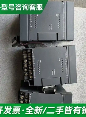 议价基恩士KV-N16EX更多型号可咨询