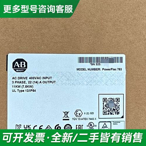 议价20F11GC022AA0NNNNN AB更多型号可咨询