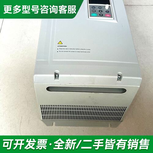 议价深圳市科陆CL3700系列变频器CL3700-4T018G-更多型号可咨询