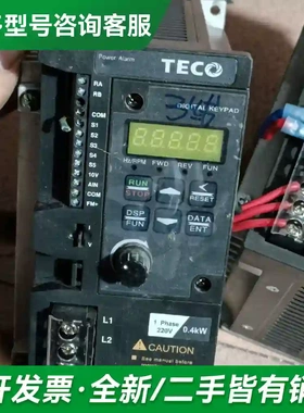 议价东元变频器S310-2P5-H1D 220更多型号可咨询