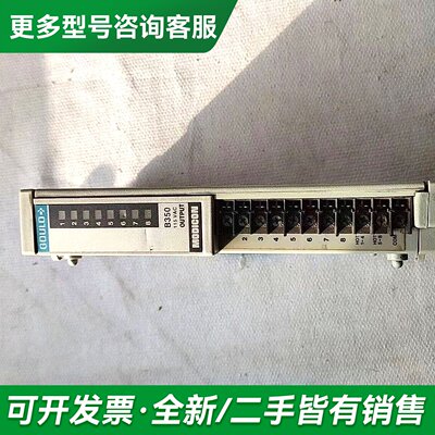 议价LR32678更多型号可咨询