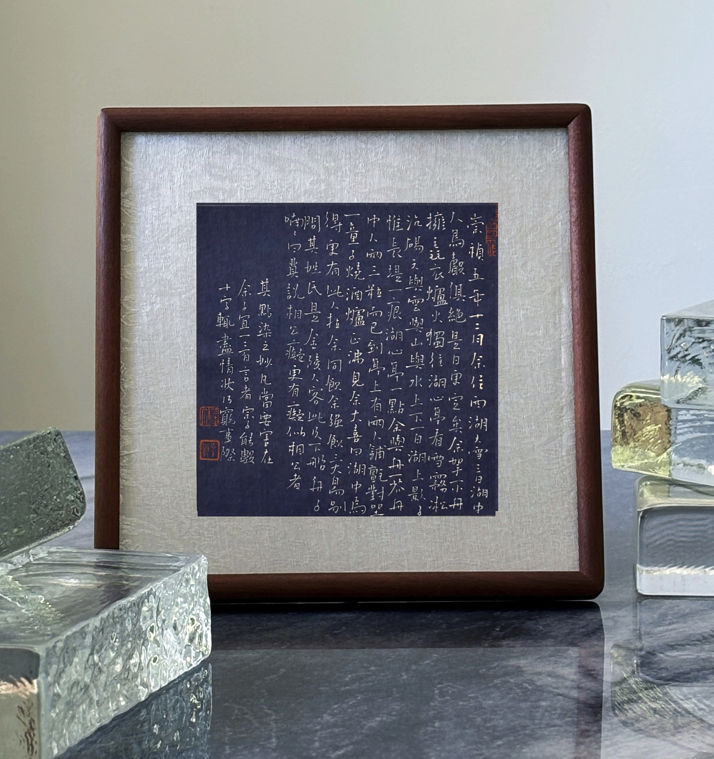 吴虞｜纯手写新中式书法真迹小楷书法