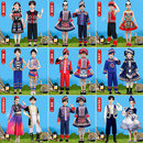 兒童苗族演出服壯族彝族土家族瑤族表演服男女童 56個(gè)少數(shù)民族服裝