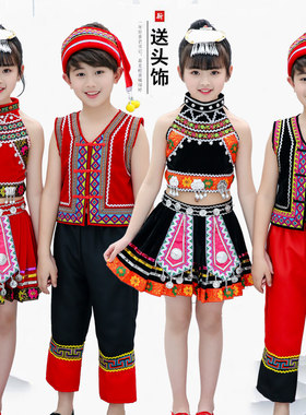 六一少数民族女童演出服