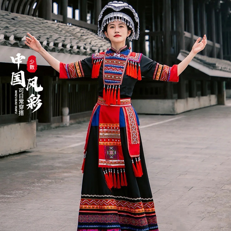 瑶族男女成人少数民族服饰