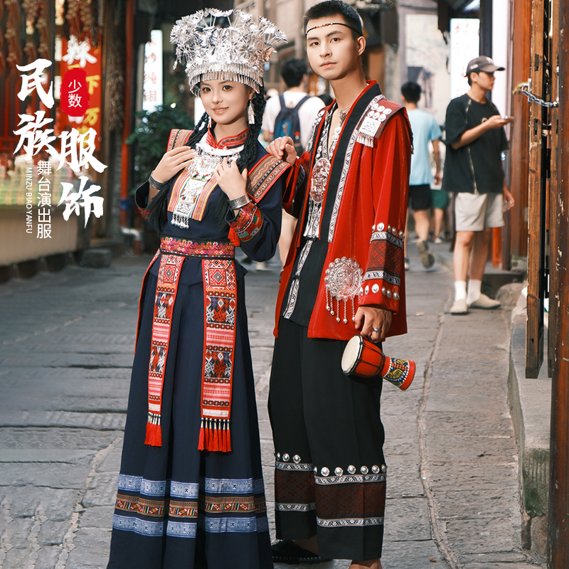 苗族服装少数民族苗寨旅拍瑶族土家族男女成人侗族彝族长裙表演服