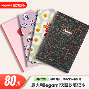 笔记本本子b5a5可爱大小学生手帐日记写作本软皮口袋本记事随身本