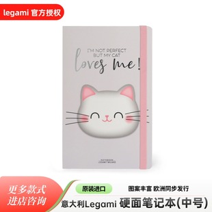 硬面笔记本绑带记事本随身手账本简约效率手册legami意大利进口