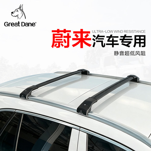 超低趴静音 航空铝合金