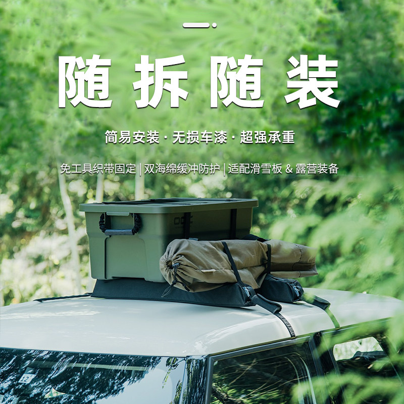 大丹犬车载多功能折叠横杆图片