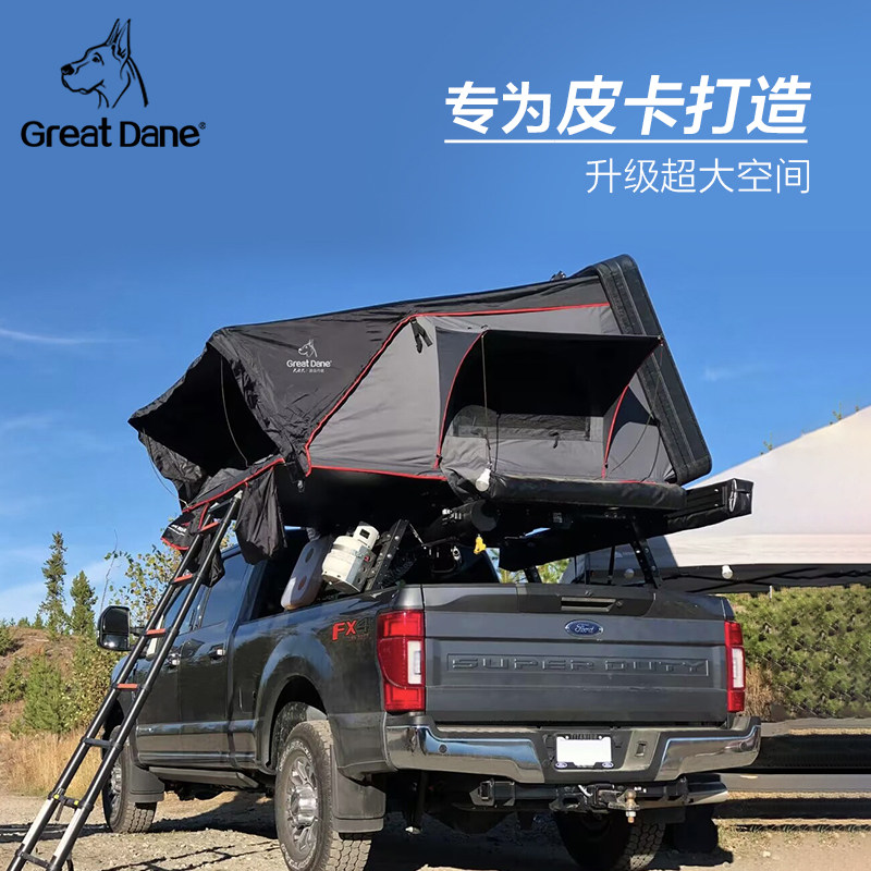 大丹犬车顶帐篷自带防盗锁