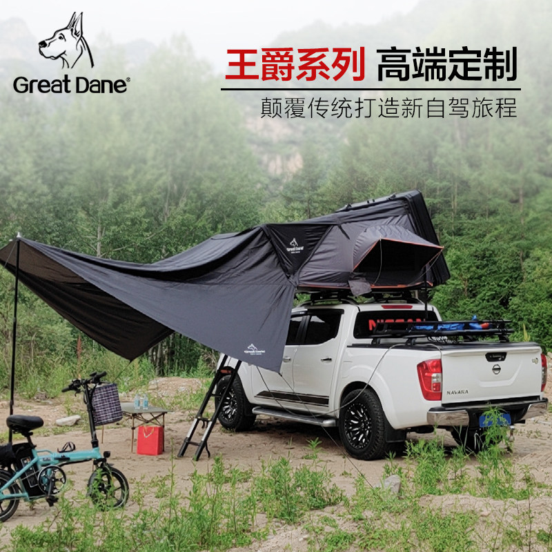 大丹犬车载帐篷皮卡专用