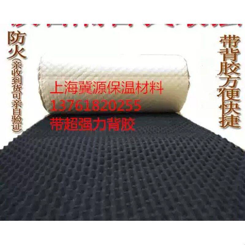 鸡蛋棉隔音棉波峰型录音房酒吧KTV琴房环保带背胶阻燃吸音海绵图片