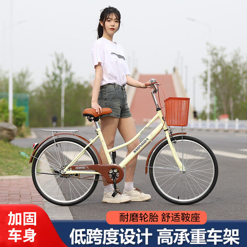 凤凰自行车新款自行车成人26寸24寸男女式充气大学生复古通勤老