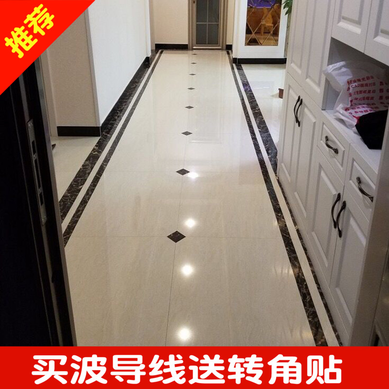 过道地砖地面装饰贴瓷砖波导线自粘地贴客厅走边地板