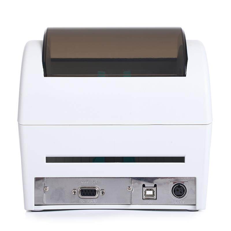 新北洋b-l540h 电子面单打印机热敏快递单条码不干胶标签打印机