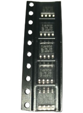 原装全新高速CAN收发器 TJA1050 SOP8 一只起出 可直拍