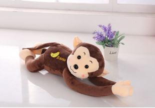 玩偶公仔挂件小猴女生婚庆趴猴生日客厅抱枕抖音娃娃车载卧室动物