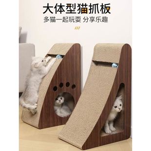 cat scratcher claw board corrugated cat pad toy cat
