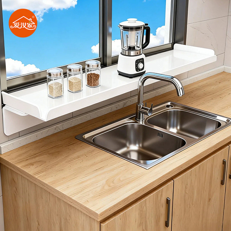 窗台延伸板台面加宽窗户延长神器