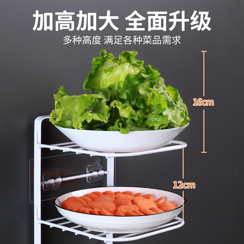 备菜架可折叠备菜盘厨房多功能配菜盘架备菜神器火锅放菜架子多层