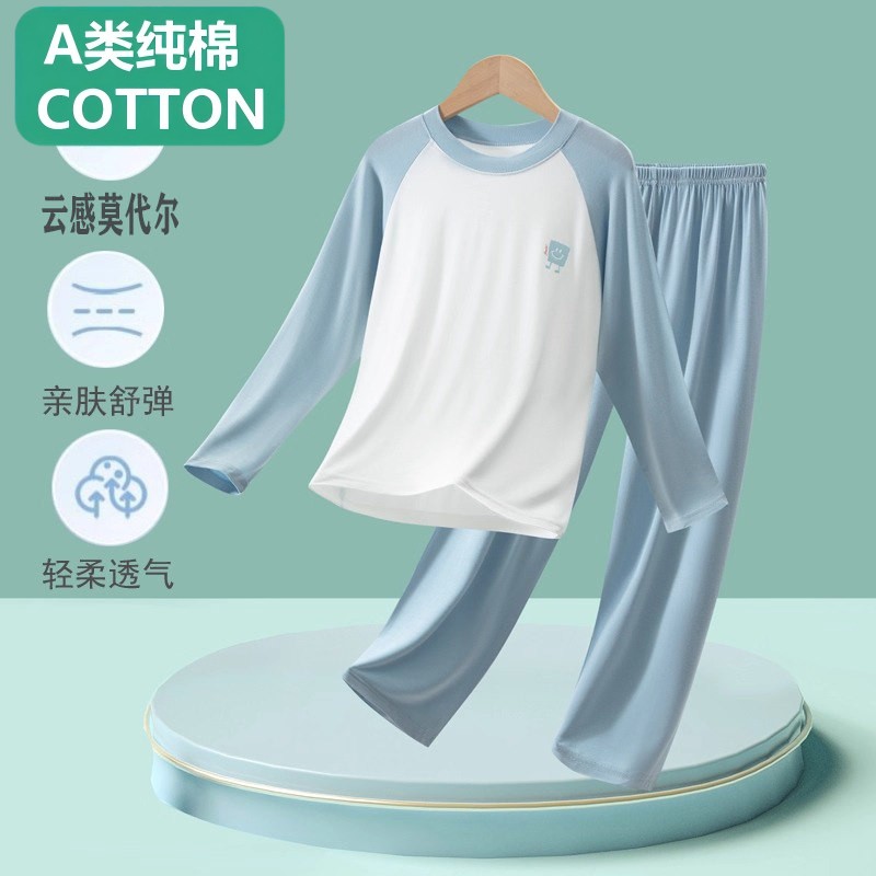全棉儿童莫代尔春秋睡衣秋衣秋裤套装薄款夏季长袖男童女童