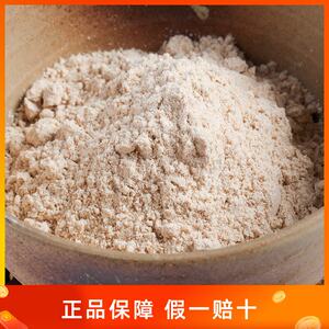 【东北旱黄瓜籽】_东北旱黄瓜籽