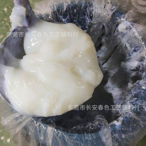 供应金葱胶 金葱浆 金葱糊 强粘性胶水 水性胶水