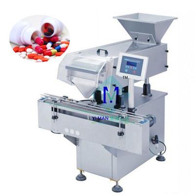 全自动胶囊数粒 药片数粒机瓶装生产线 灌装机生产线 贴标生产线