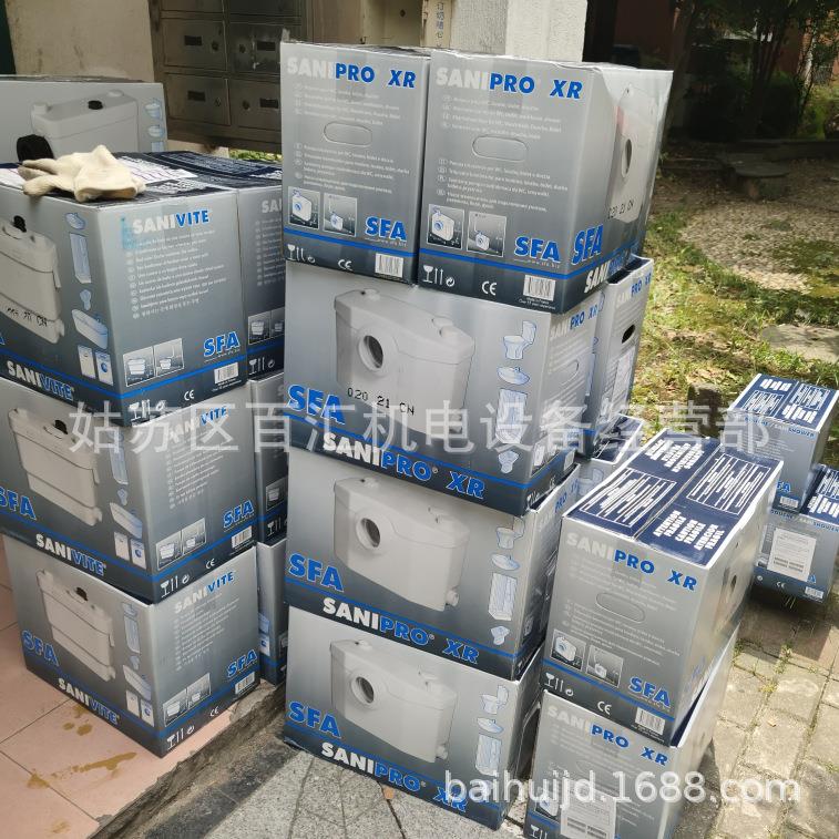 苏州 家用污水提升器 地下室污水提升泵 同层排污泵WC-3 安装