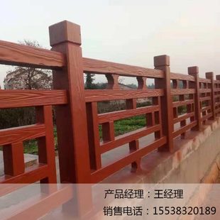 护栏新农村改造河堤阳台混凝土护栏仿木水泥护栏模具 水泥木纹中式