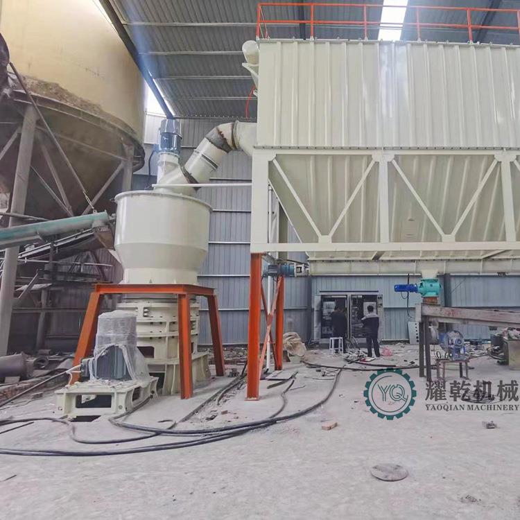 超微细粉研磨生产线 大型200-3000目石粉研磨机 D97滑石磨粉机