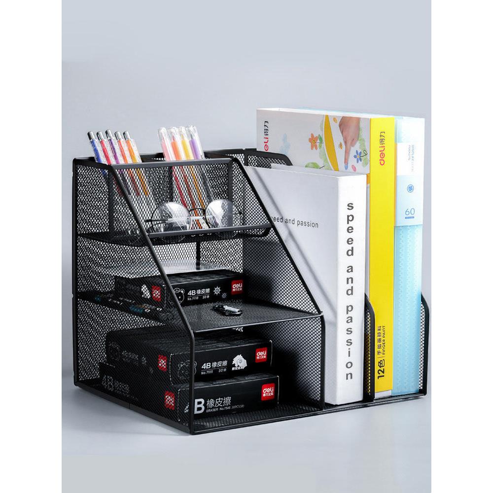 金属文件框桌面文件架置物架架资料架档案收纳盒整理架筐文件栏