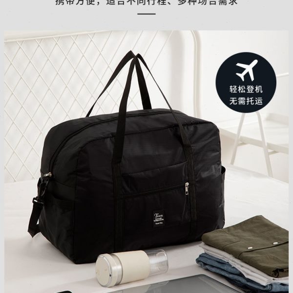 斜挎外出行旅行包手提收纳袋打包袋子可套拉杆插行李箱挂配轻便携