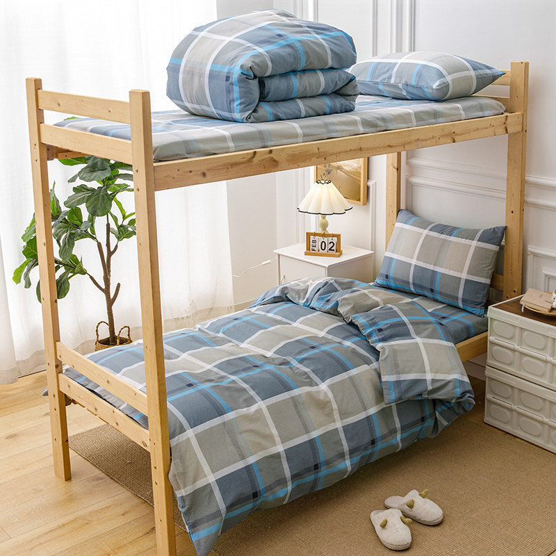 学生宿舍床上三件套简约全棉纯棉床单被套枕套单人床男女生套件