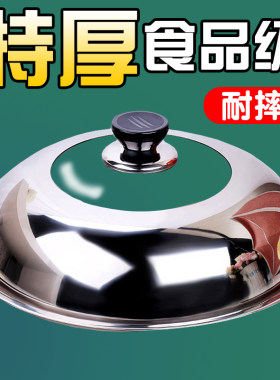 DIY盘扣扣子旗袍玉石服装纽扣