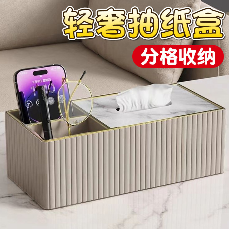 DIY盘扣扣子旗袍玉石服装纽扣