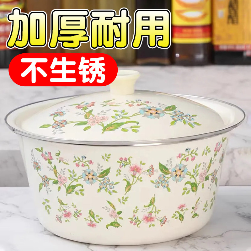 猪油罐家用搪瓷带盖加厚特大号油罐老式釉下彩大容量耐热罐调料罐,厨房/烹饪用具,猪油罐,淘宝优惠券,粉丝福利购,淘宝优惠卷