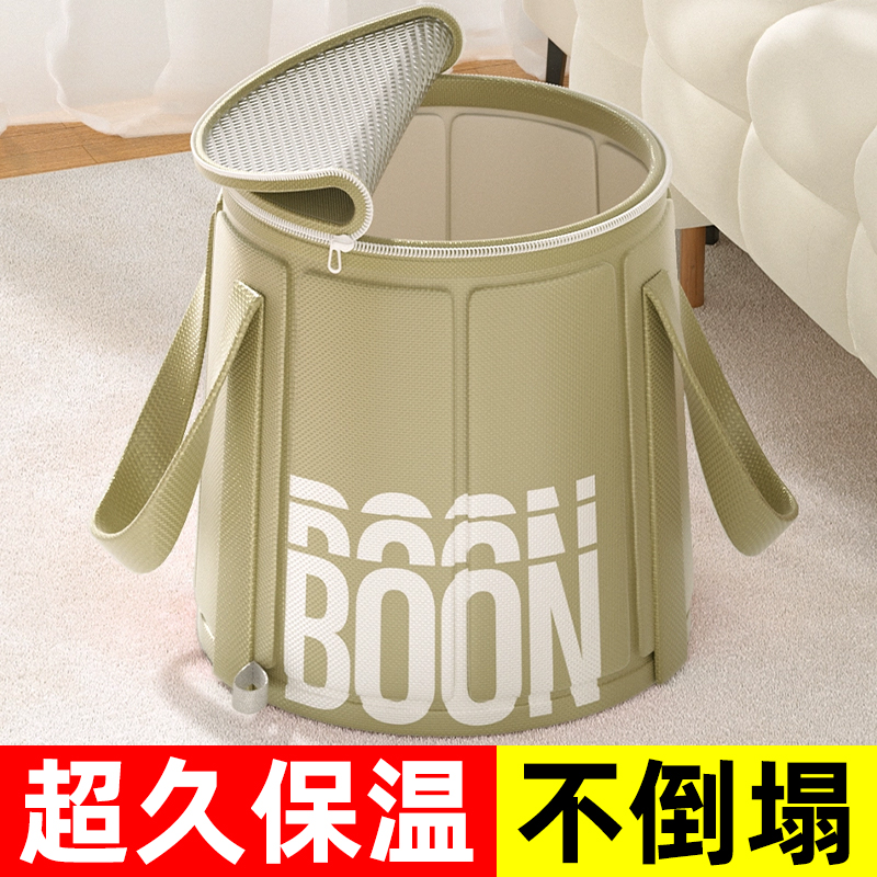 2025新款可折叠泡脚袋加高过小腿家用泡脚桶便携式洗脚盆足浴神器