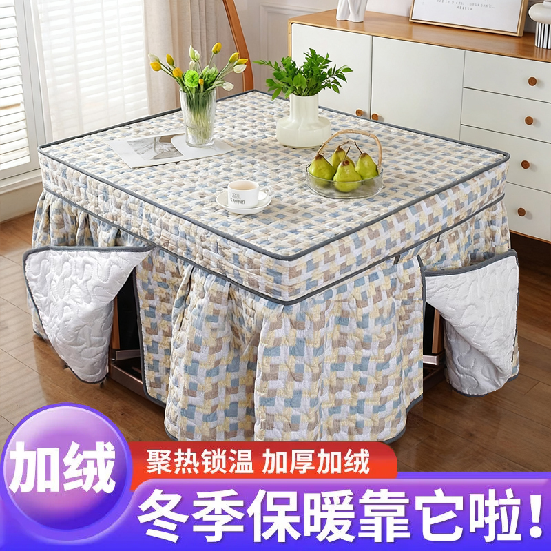 2025新款加厚四方电暖炉烤火桌子罩套一体正方形80×80烤火炉桌布