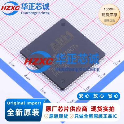 STM32F429BGT6 意法 ARM-M4 180MHz 1MB LQFP-208 全新原装