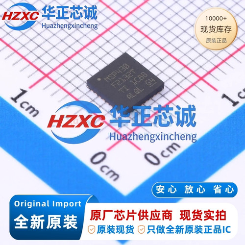 MCIMX6Q7CVT08AE 恩智浦 i.MX6四核 800MHz FCBGA-624 全新原装