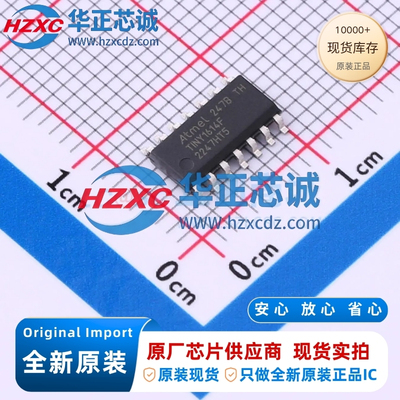 ATTINY1614-SSF全新原装CPU内核:AVR,主频16MHz