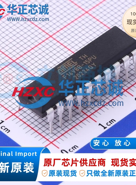 ATF16V8B-15PU全新原装类型:EEPLD,工作电压(VCCIO):5V