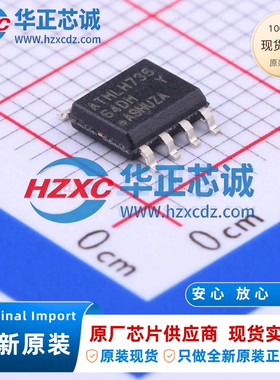 AT24C64D-SSHM-T全新原装64Kb容量I2C接口1MHz频率5msEEPROM储存