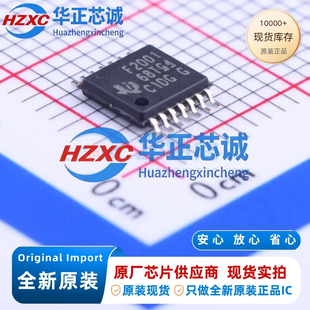 MCIMX6S7CVM08AC  i.MX6 应用处理器 800MHz MAPBGA-624全新原装