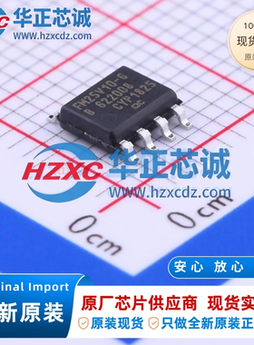 FM25V10-GTR原装进口1Mb容量SPI接口1.5mA铁电存储器全新正品直拍