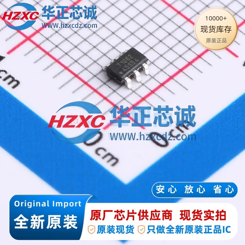 ATTINY10-TS8R全新原装CPU内核:AVR,主频10MHz