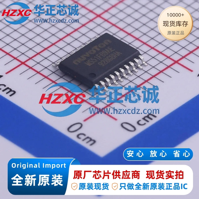 MS51FB9AE-T全新原装CPU内核:51家族,16KB程序存储容量