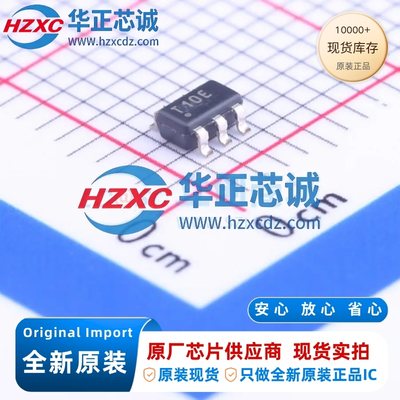 ATTINY10-TSHR全新原装CPU内核:AVR,主频12MHz,CPU位数:8 Bit